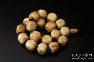 旧藏 和田玉手串